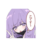 常に気怠げ、ダウナーちゃん（個別スタンプ：7）