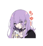常に気怠げ、ダウナーちゃん（個別スタンプ：8）
