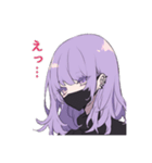 常に気怠げ、ダウナーちゃん（個別スタンプ：20）