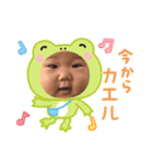 りいさちゃんの日常第2弾（個別スタンプ：7）