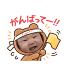 りいさちゃんの日常第2弾（個別スタンプ：8）