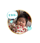 碧海暖（個別スタンプ：5）