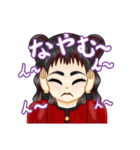 toolの日常2（個別スタンプ：4）