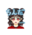 toolの日常2（個別スタンプ：13）