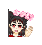 toolの日常2（個別スタンプ：16）