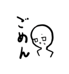 しろさんの使いやすいスタンプ2！（個別スタンプ：2）