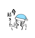 しろさんの使いやすいスタンプ2！（個別スタンプ：13）
