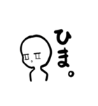 しろさんの使いやすいスタンプ2！（個別スタンプ：18）