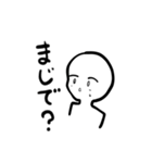 しろさんの使いやすいスタンプ2！（個別スタンプ：25）