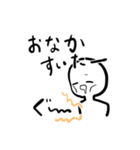 しろさんの使いやすいスタンプ2！（個別スタンプ：29）