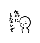 しろさんの使いやすいスタンプ2！（個別スタンプ：36）