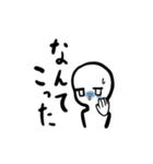 しろさんの使いやすいスタンプ2！（個別スタンプ：37）