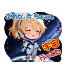 光のアイドル魔女ピリカの爆笑スタンプ（個別スタンプ：3）