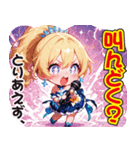 光のアイドル魔女ピリカの爆笑スタンプ（個別スタンプ：4）