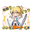 光のアイドル魔女ピリカの爆笑スタンプ（個別スタンプ：5）