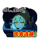 光のアイドル魔女ピリカの爆笑スタンプ（個別スタンプ：6）