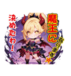 光のアイドル魔女ピリカの爆笑スタンプ（個別スタンプ：8）