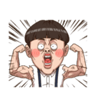 おもしれぇ男子の日常（個別スタンプ：14）