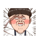 おもしれぇ男子の日常（個別スタンプ：15）