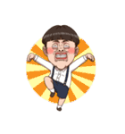 おもしれぇ男子の日常（個別スタンプ：17）