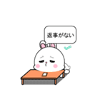 かわいいウサギ : アニメーションスタンプ（個別スタンプ：16）