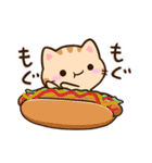 小さいトラネコ☆かわいい吹き出し（個別スタンプ：9）