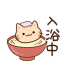 小さいトラネコ☆かわいい吹き出し（個別スタンプ：27）