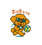 エイトくん悪ガキバージョン（個別スタンプ：1）