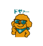 エイトくん悪ガキバージョン（個別スタンプ：2）