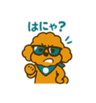 エイトくん悪ガキバージョン（個別スタンプ：3）