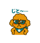 エイトくん悪ガキバージョン（個別スタンプ：5）