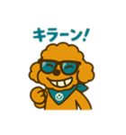エイトくん悪ガキバージョン（個別スタンプ：8）