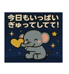 ゾウと宇宙の旅@SFW（個別スタンプ：3）