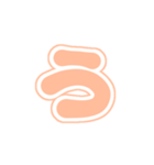1-3白枠ひらがな(Pオレンジ)アレンジ用（個別スタンプ：3）