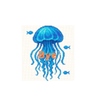 ドットクラゲくん（個別スタンプ：3）
