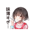 不器用な料理苦手女子（個別スタンプ：5）