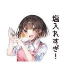 不器用な料理苦手女子（個別スタンプ：11）