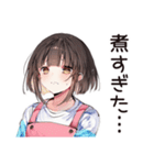 不器用な料理苦手女子（個別スタンプ：16）
