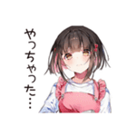 不器用な料理苦手女子（個別スタンプ：20）