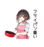 不器用な料理苦手女子（個別スタンプ：21）