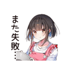 不器用な料理苦手女子（個別スタンプ：24）