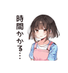 不器用な料理苦手女子（個別スタンプ：29）