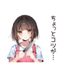 不器用な料理苦手女子（個別スタンプ：39）