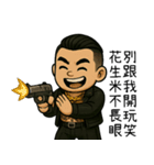 89義気仔2-角頭夢（個別スタンプ：4）