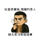 89義気仔2-角頭夢（個別スタンプ：8）