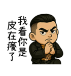 89義気仔2-角頭夢（個別スタンプ：12）