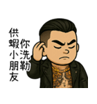 89義気仔2-角頭夢（個別スタンプ：13）