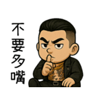 89義気仔2-角頭夢（個別スタンプ：19）