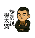 89義気仔2-角頭夢（個別スタンプ：22）