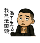 89義気仔2-角頭夢（個別スタンプ：24）